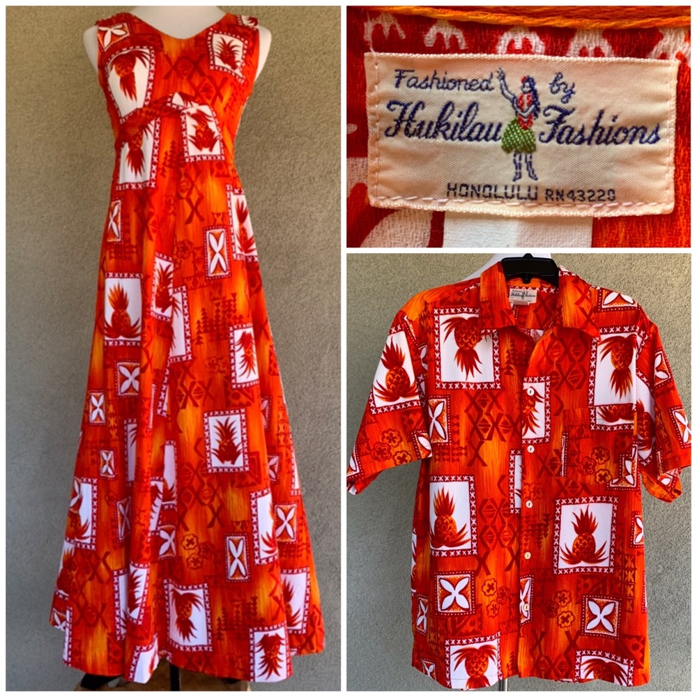 🌺 Vintage Hawaiian Wedding Honeymoon Dress Shirt